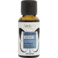 Farfalla Organic Care Олія насіння огірка (нова) 30мл