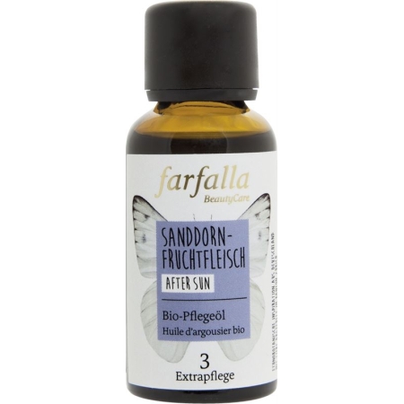 Farfalla Organic Care Масло м&#39;якоті обліпихи 30мл