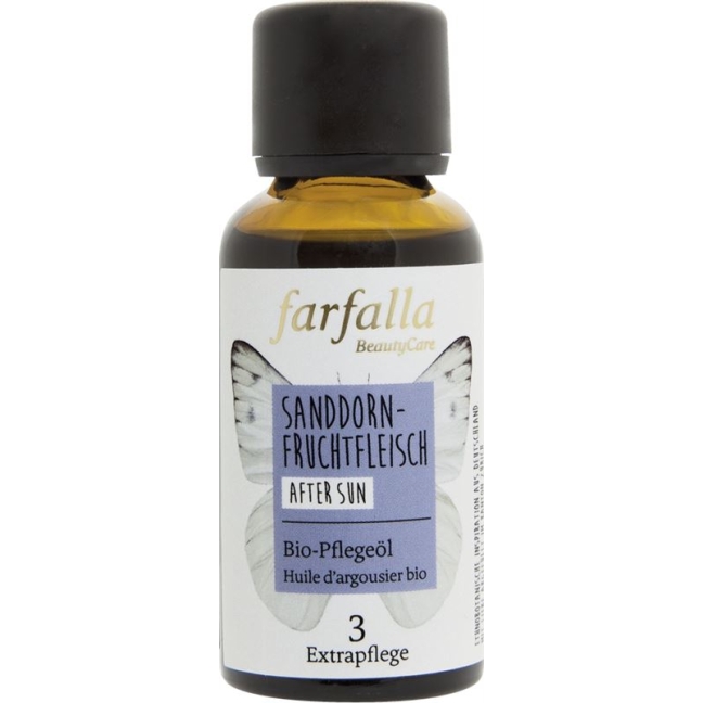 Farfalla Organic Care Масло м&#39;якоті обліпихи 30мл