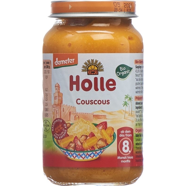 Банка для кускусу Holle 220 г