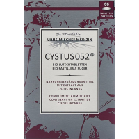 Cystus 052 органические пастилки 66 шт.