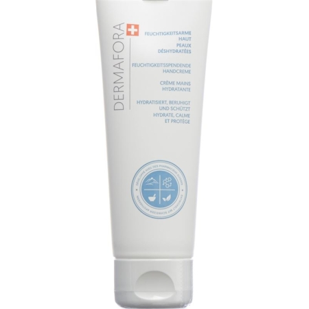 Крем для рук Dermafora зволожуючий GALENICARE Tb 75 мл