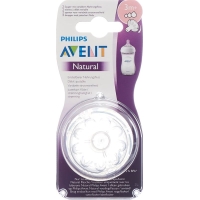 Соска Avent Philips Natural 3 місяці + 2 шт