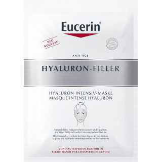 Сумка-маска Eucerin HYALURON-FILLER