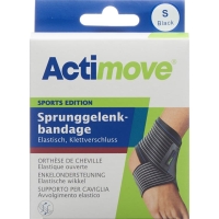 Опора для щиколотки Actimove Sport S
