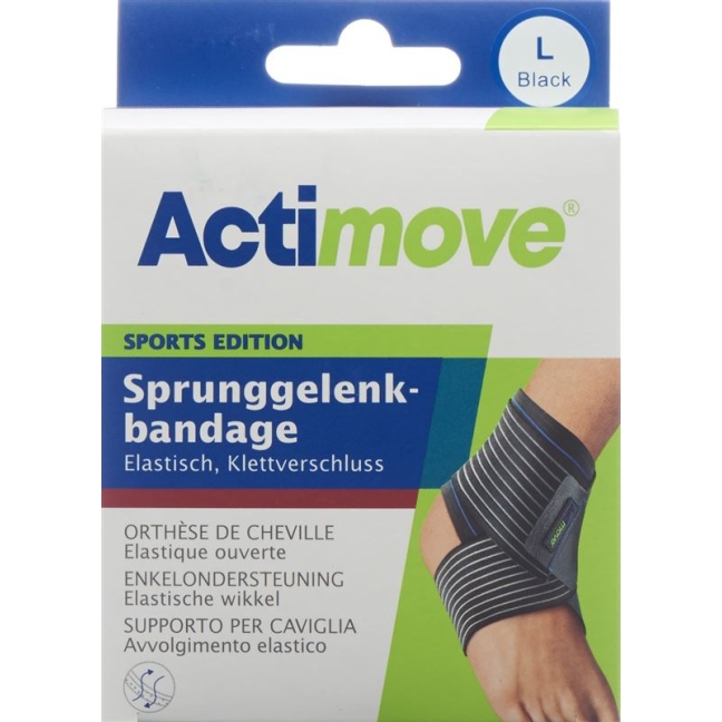 Опора для щиколотки Actimove Sport L