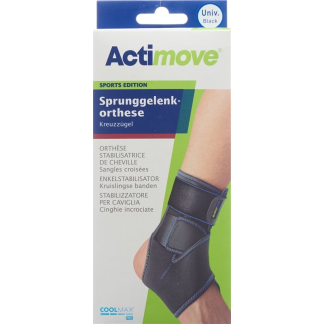 Ортез на гомілковостопний суглоб Actimove Sport