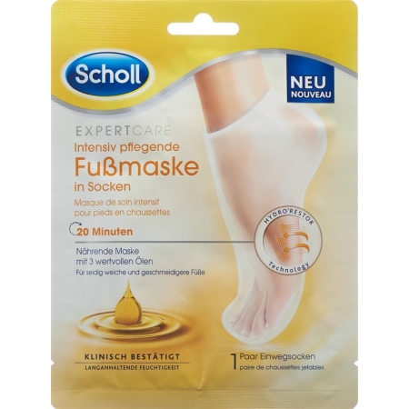 SCHOLL інтенсивно живильна маска для ніг потрійний масляний комплекс 2 шт