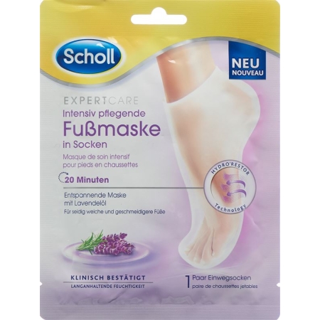 SCHOLL Маска для ніг інтенсивного догляду масло лаванди 2 шт