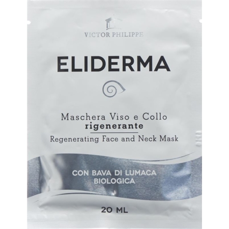 ELIDERMA Відновлююча маска з високим вмістом біопрепаратів