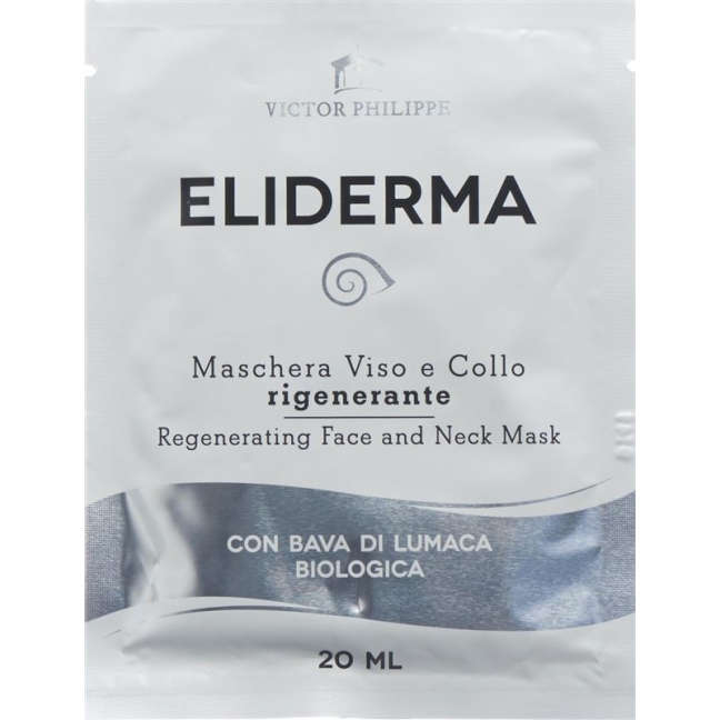 ELIDERMA Відновлююча маска з високим вмістом біопрепаратів