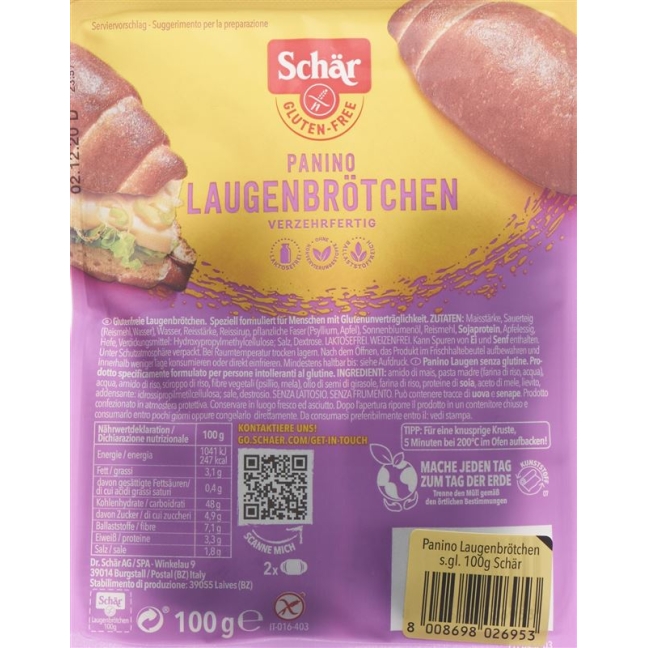 Кренделі Schär безглютенові 100 г