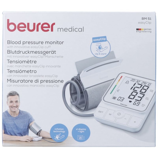 Тонометр для плеча Beurer easyClip BM 51