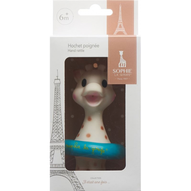 Sophie La Girafe bath toy swimming ring