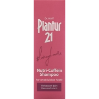 Plantur 21 Nutri-Caffeine Шампунь для довгого волосся Fl 200 мл