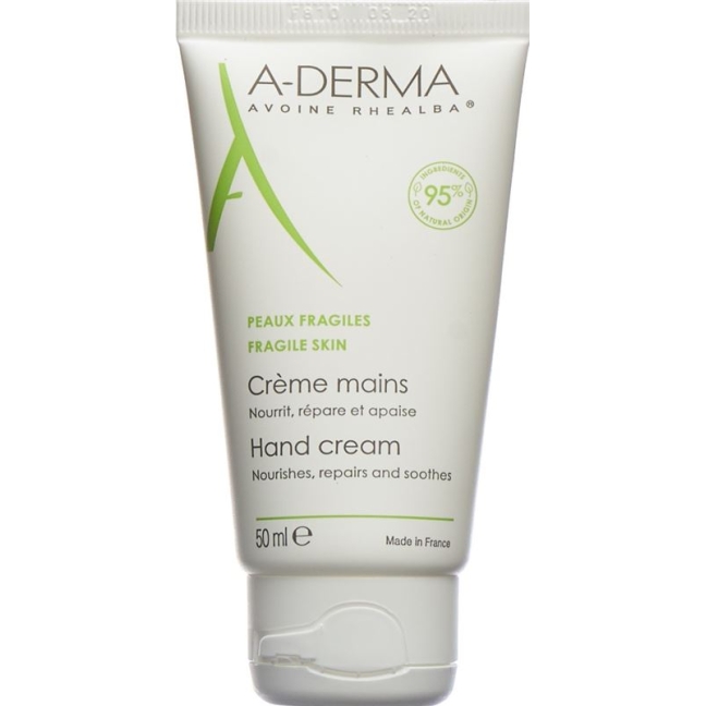Крем для рук A-derma відновлюючий (новий) 50 мл