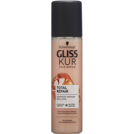 Кондиціонер Gliss Kur Erc Total Repair 200 мл