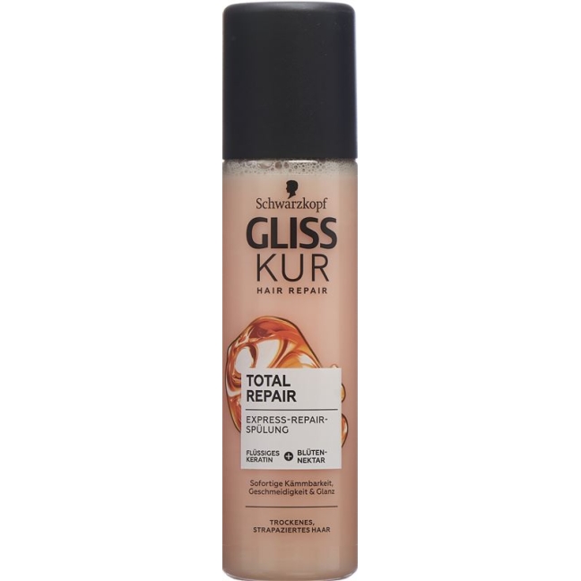 Кондиціонер Gliss Kur Erc Total Repair 200 мл