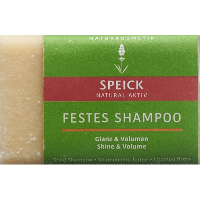 Speick Natural Active Solid Shampoo Shine Vol 60г
