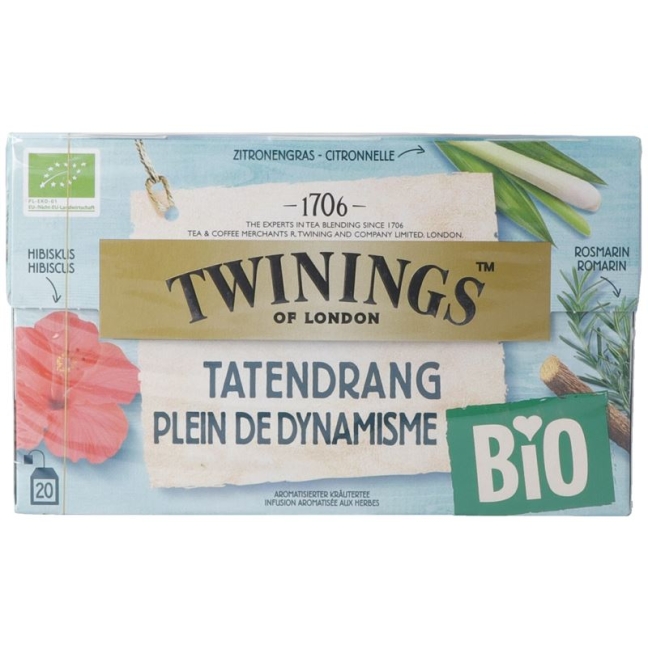 Twinings Urgency Organic 20 пакетів 1,7г