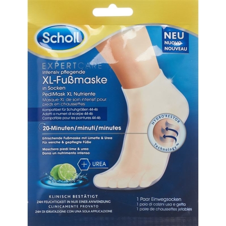 Маска для ніг SCHOLL Expert Care erfri XL лайм