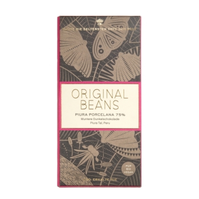 Оригінальна квасоля Piura Porcelan Chocolate Dunk Organic 70г