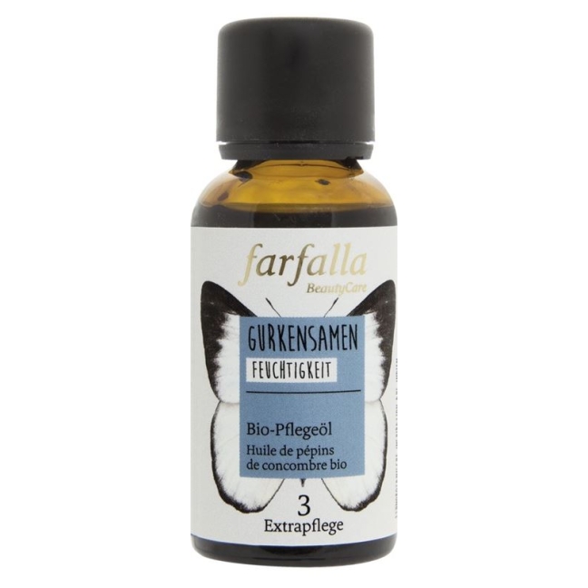 Farfalla Organic Care Олія насіння огірка (новий) 30мл