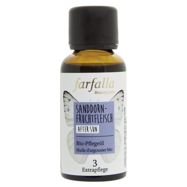 Farfalla Organic Care Масло м&#39;якоті обліпихи 30мл