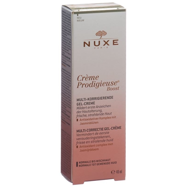 Nuxe Crème Gel Multi Correction (PN) 40 мл