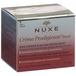 Nuxe Baume Huile Repairer Nuit 50 мл