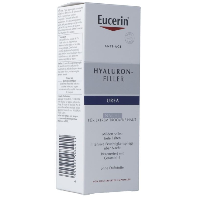 Нічний крем Eucerin HYALURON-FILLER + Urea Disp 50 мл