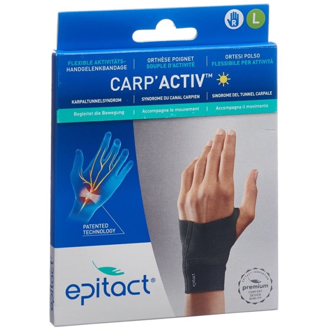 EPITACT CARP&#39;ACTIV FLEXIBLE L ПРАВИЙ
