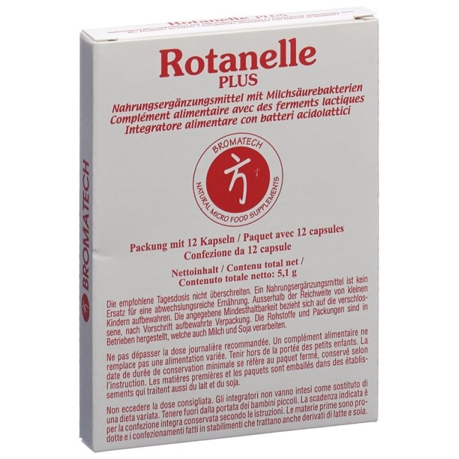 ROTANELLE Plus Bromatech Капсулы в блистерах 12 шт.