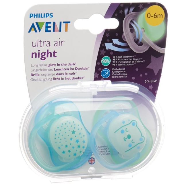 Соска Avent Philips ultra air Night 0-6M Boy stars/cat