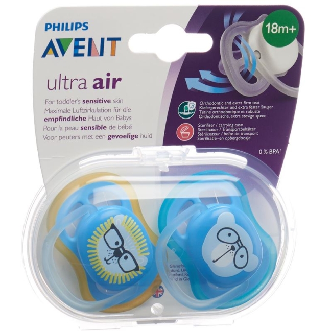 Соска Avent Philips ultra air 18M+ Boy Lion/Bear