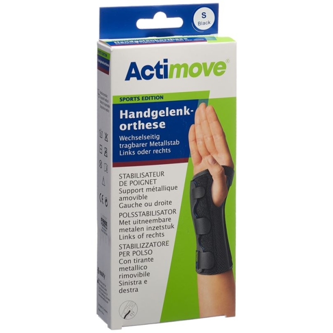 Ортез на зап'ястя Actimove Sport S