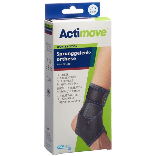 Ортез на гомілковостопний суглоб Actimove Sport