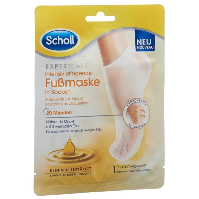 SCHOLL інтенсивно живильна маска для ніг потрійний масляний комплекс 2 шт