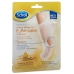 SCHOLL інтенсивно живильна маска для ніг потрійний масляний комплекс 2 шт