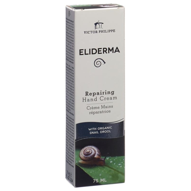 Відновлюючий крем для рук ELIDERMA з органічним слизом равликів