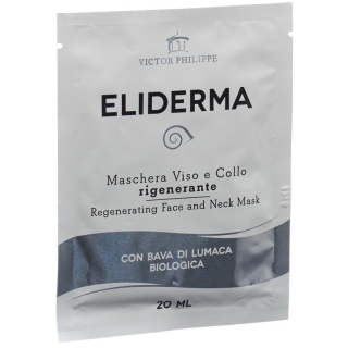 ELIDERMA Відновлююча маска з високим вмістом біопрепаратів