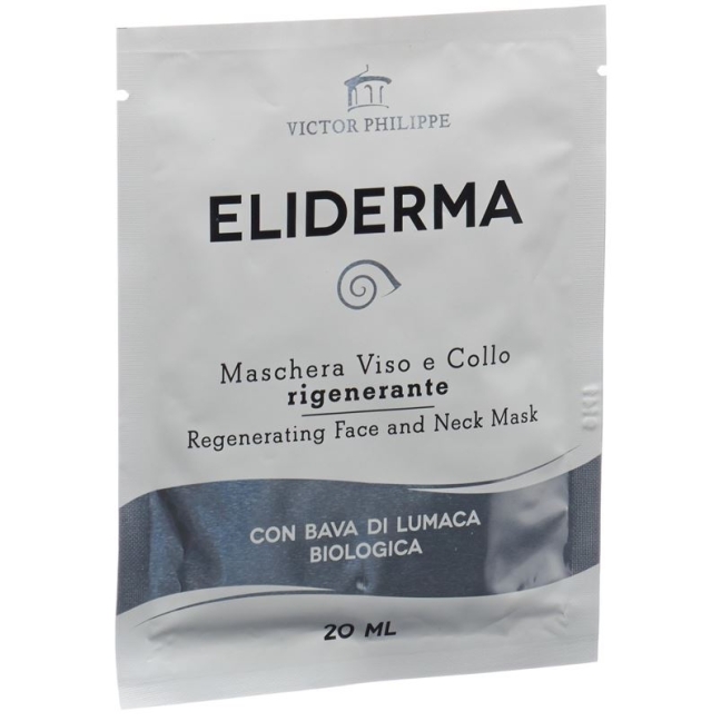 ELIDERMA Відновлююча маска з високим вмістом біопрепаратів