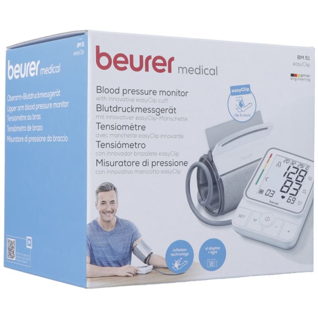 Тонометр для плеча Beurer easyClip BM 51