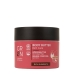 Grn Rich Body Butter Успокаивающее масло ши 200 М