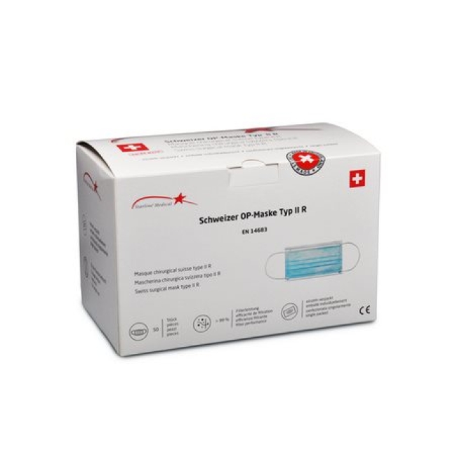 Швейцарська хірургічна маска Starline Medical тип IIR 50 шт