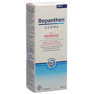 BEPANTHEN Derma Питательный лосьон для тела