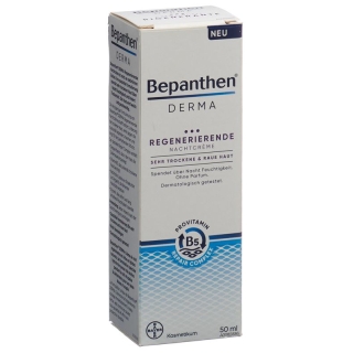 Відновлюючий нічний крем BEPANTHEN Derma