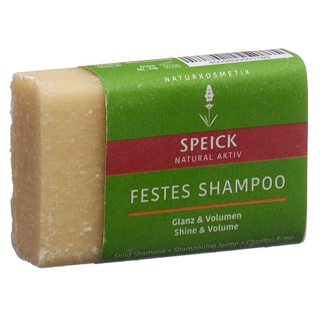 Speick Natural Active Solid Shampoo Shine Vol 60г