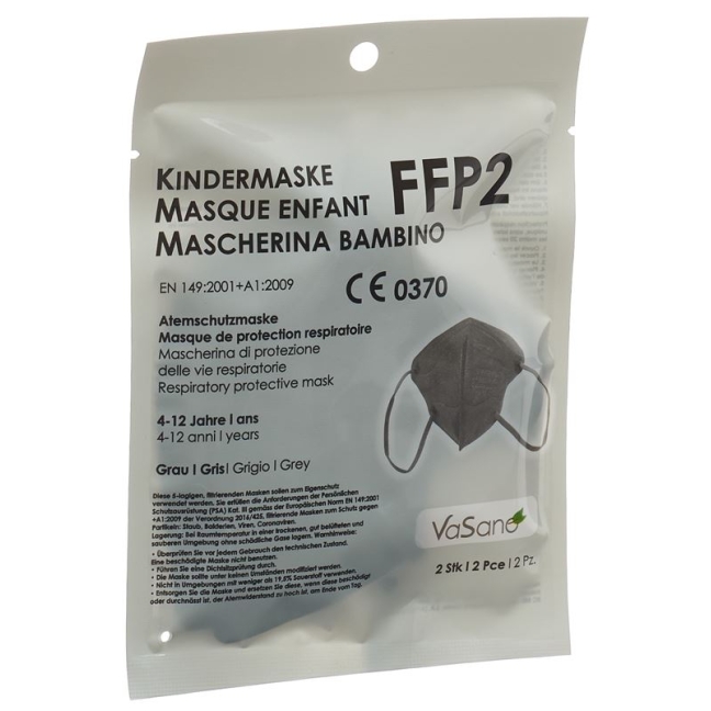 Маска Vasano Ffp2 Дитяча 4-12 J Сіра Д/і/ф 2 шт