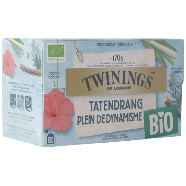 Twinings Urgency Organic 20 пакетів 1,7г
